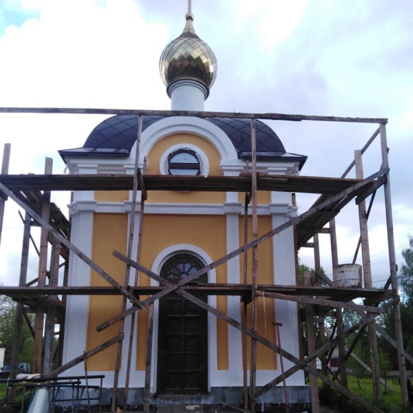 nikolskoe